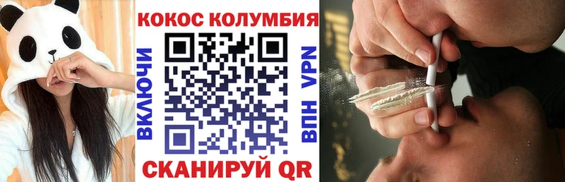 Виды наркотиков купить Онега Галлюциногенные грибы  Меф мяу мяу  ГАШИШ  Бошки Шишки  Кокаин 