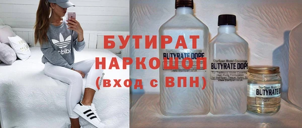 меф VHQ Киренск