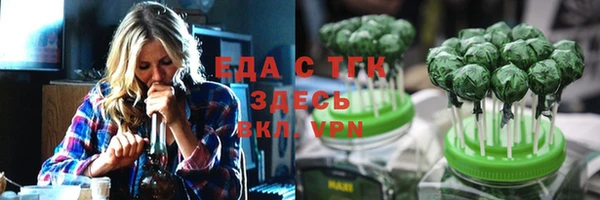 mix Кинешма