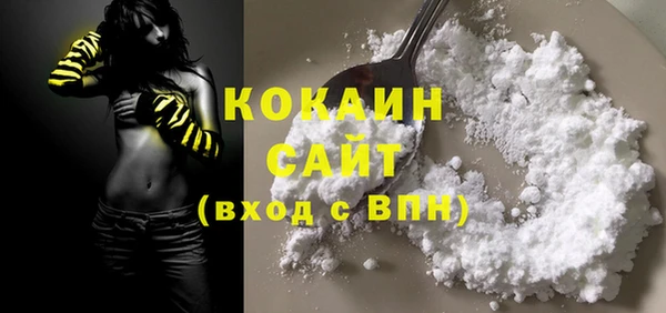 меф VHQ Киренск