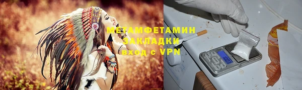 меф Карпинск
