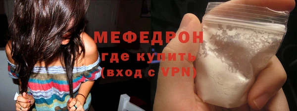 экстази Киреевск