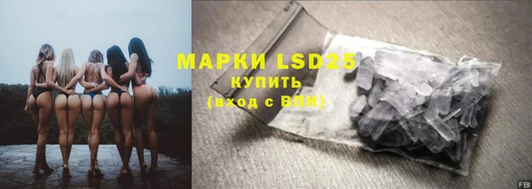 герыч Касимов
