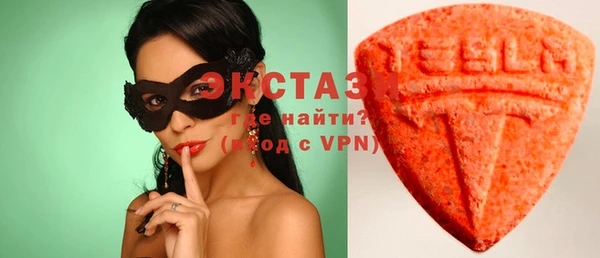 меф Карпинск