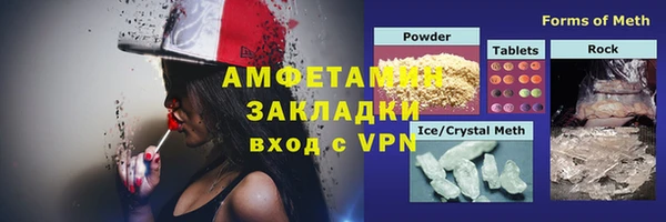 mix Кинешма
