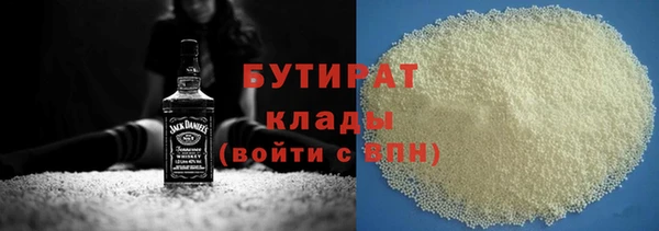 mix Кинешма