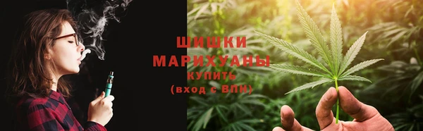 герыч Касимов