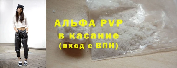 меф Карпинск
