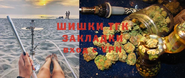 меф VHQ Киренск