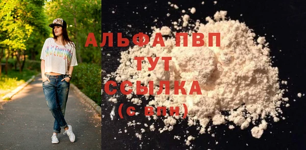 mix Кинешма
