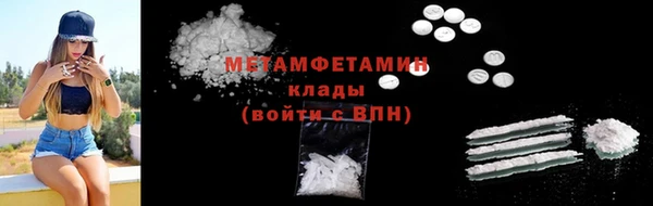 экстази Киреевск