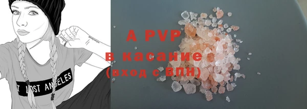 меф Карпинск