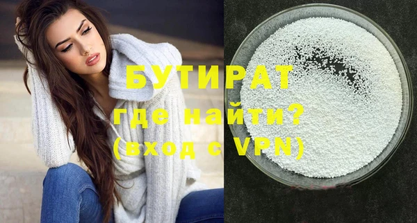 mix Кинешма
