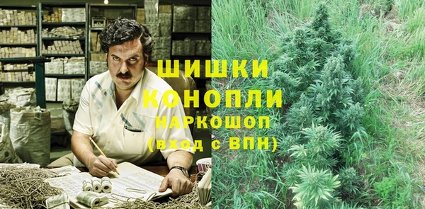 меф Карпинск