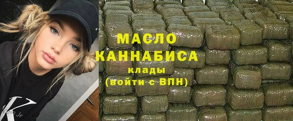 mix Кинешма