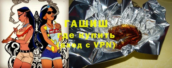 меф VHQ Киренск