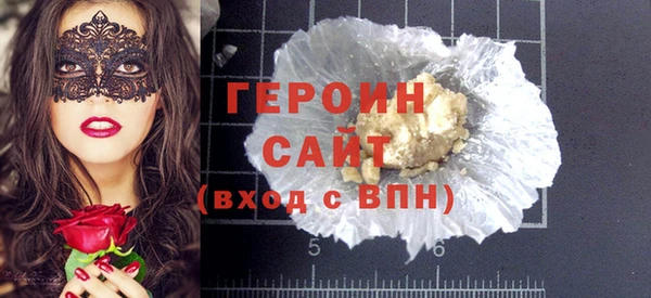 mix Кинешма