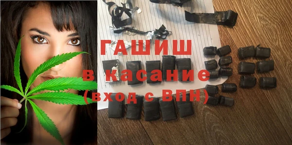 герыч Касимов