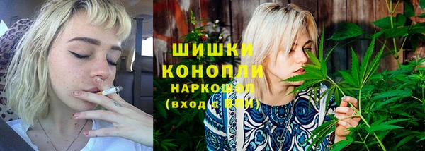 mix Кинешма
