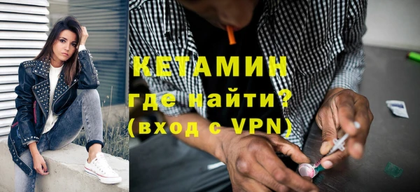 mix Кинешма