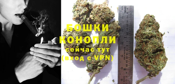 герыч Касимов