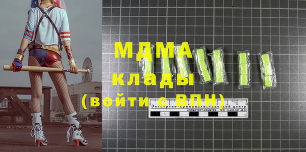 меф VHQ Киренск