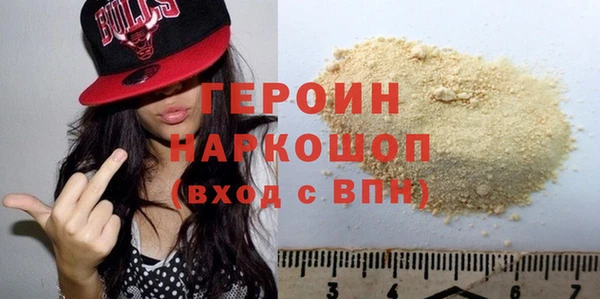 экстази Киреевск