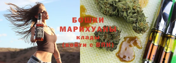 экстази Киреевск
