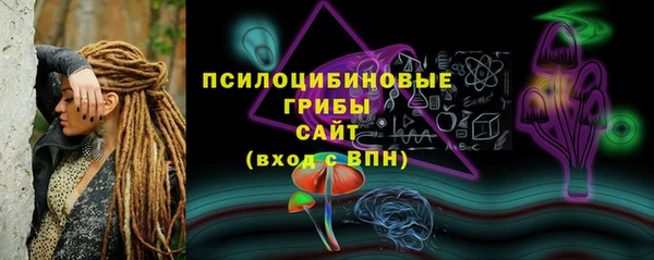 герыч Касимов