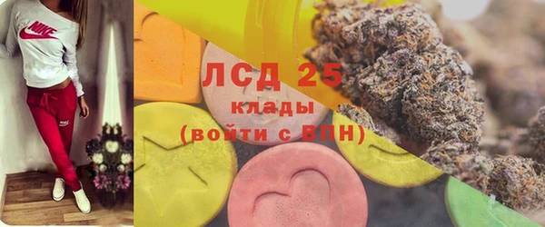 меф Карпинск