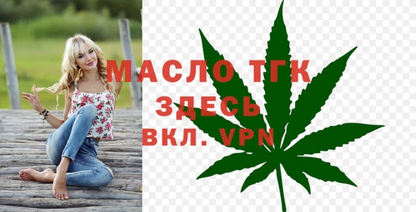 герыч Касимов