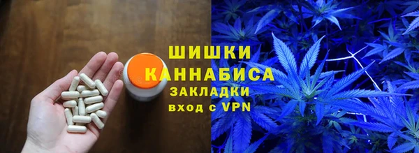 меф VHQ Киренск