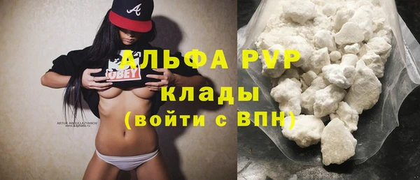 экстази Киреевск